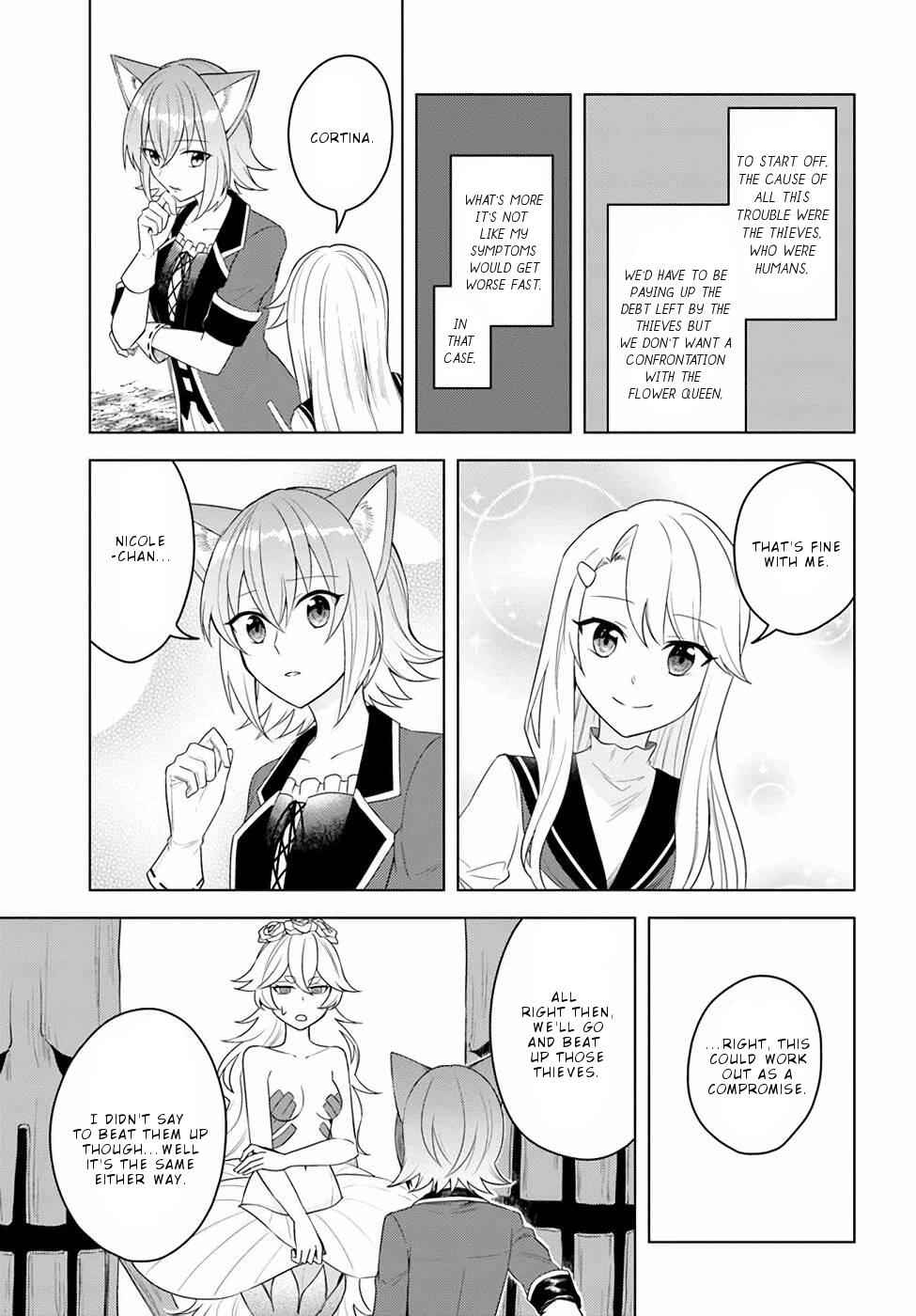 Eiyuu No Musume To Shite Umarekawatta Eiyuu Wa Futatabi Eiyuu O Mezasu Chapter 19.2 12